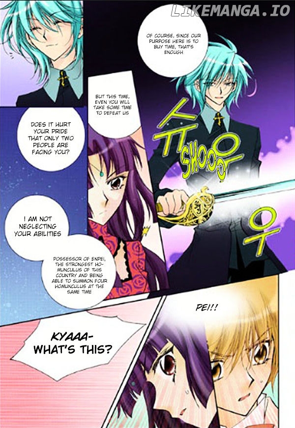 Tiara - Manga chapter 17 - page 16