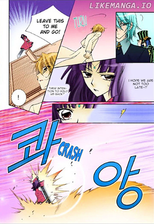 Tiara - Manga chapter 17 - page 17