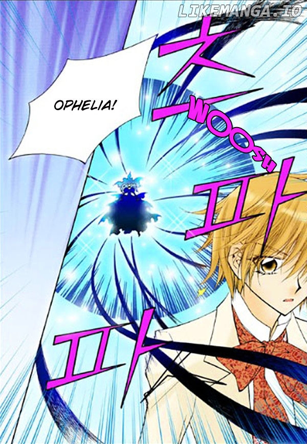 Tiara - Manga chapter 17 - page 20