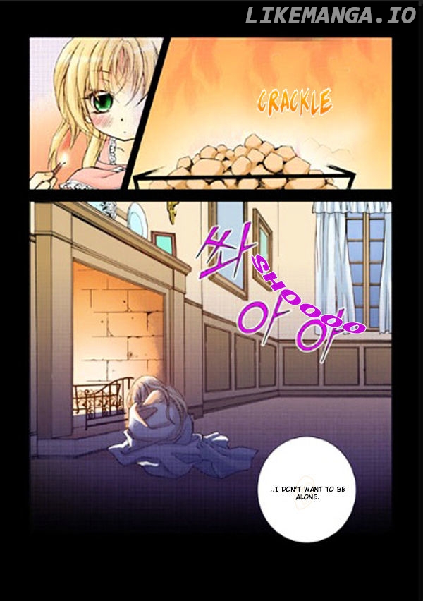 Tiara - Manga chapter 17 - page 6