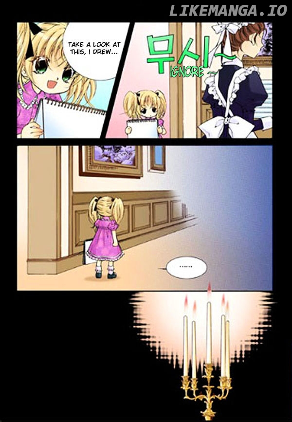 Tiara - Manga chapter 17 - page 7