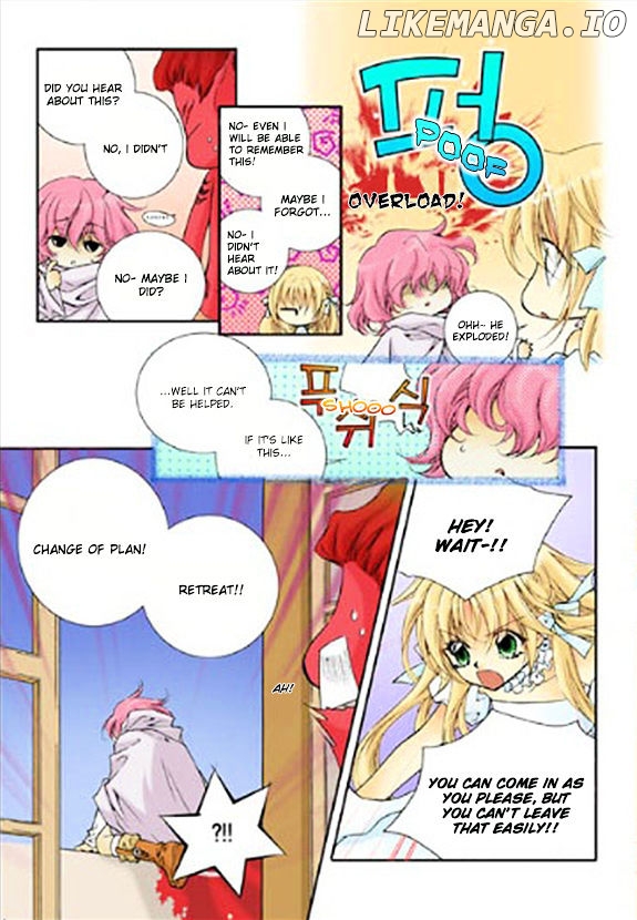 Tiara - Manga chapter 18 - page 11