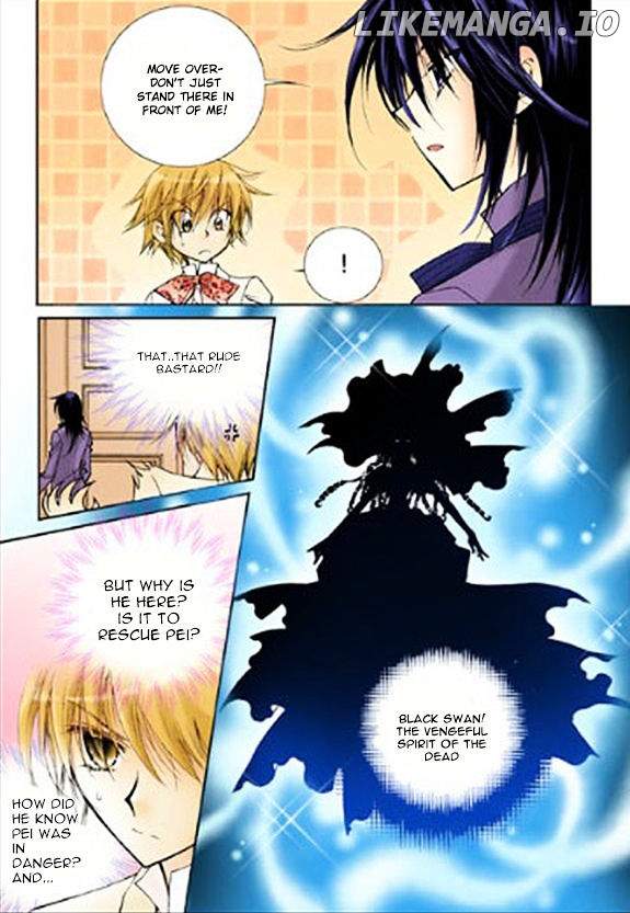 Tiara - Manga chapter 18 - page 5