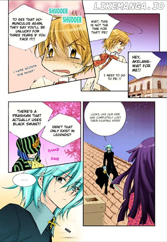 Tiara - Manga chapter 18 - page 6