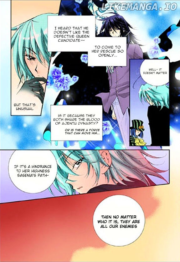 Tiara - Manga chapter 18 - page 9