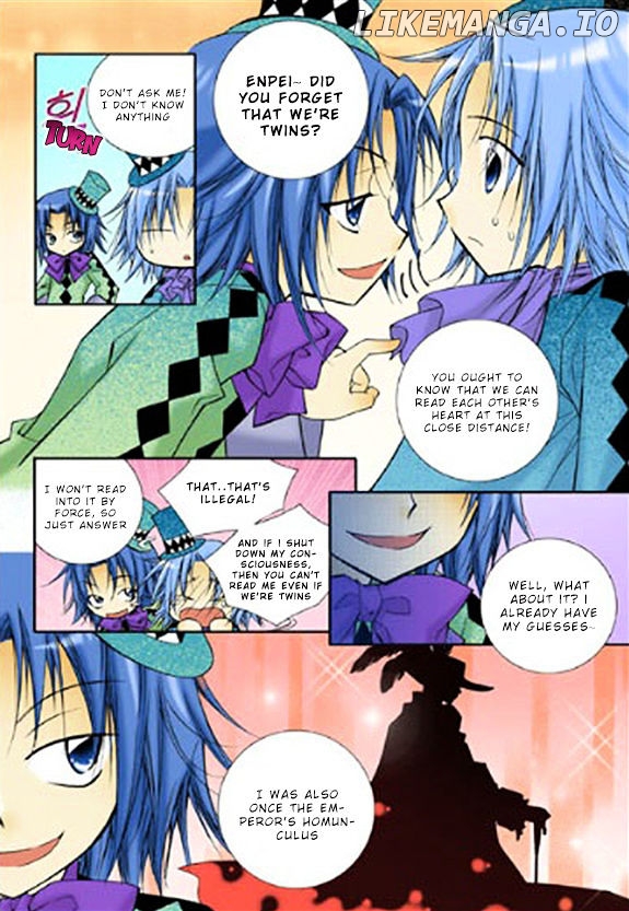 Tiara - Manga chapter 20 - page 18