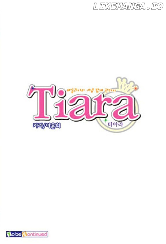 Tiara - Manga chapter 20 - page 23