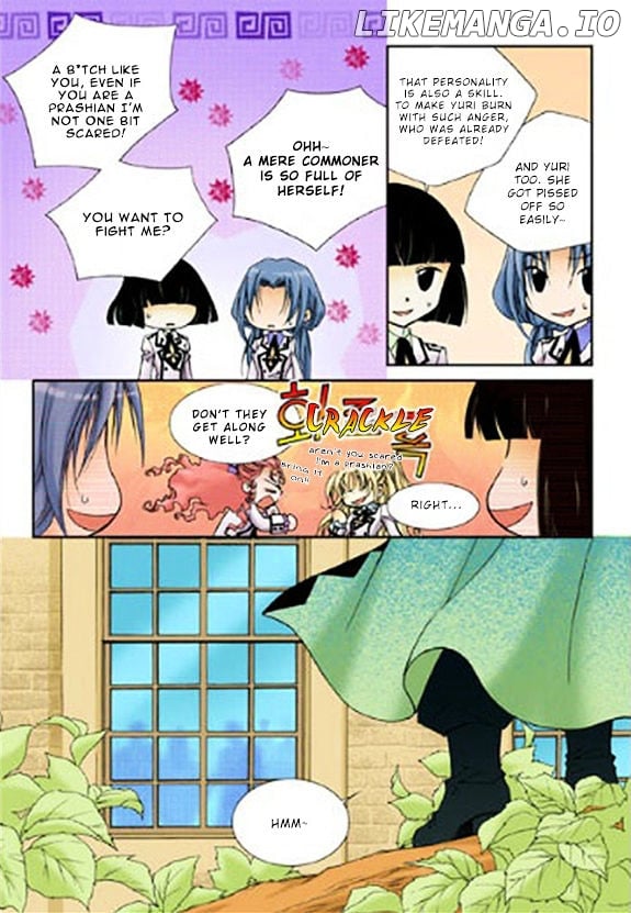 Tiara - Manga chapter 20 - page 7