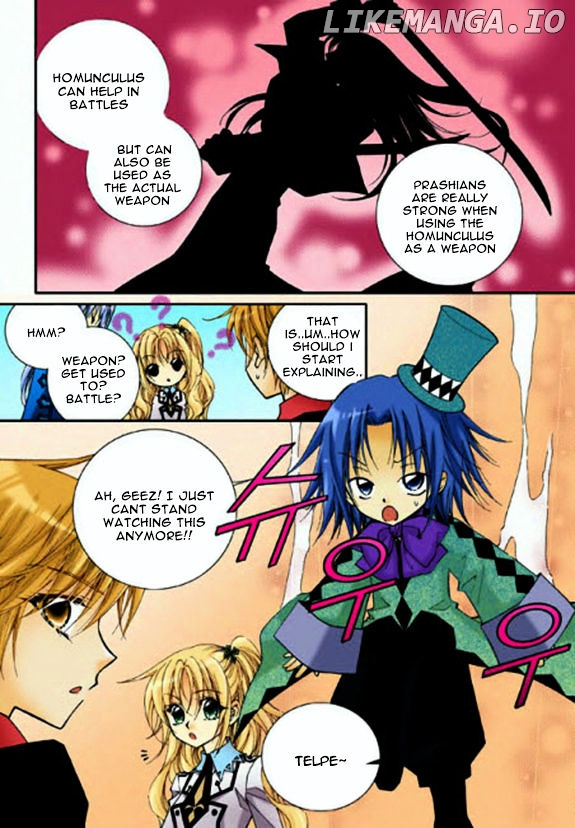 Tiara - Manga chapter 21 - page 12