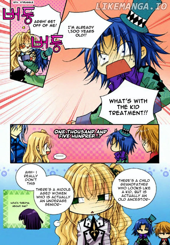 Tiara - Manga chapter 21 - page 14