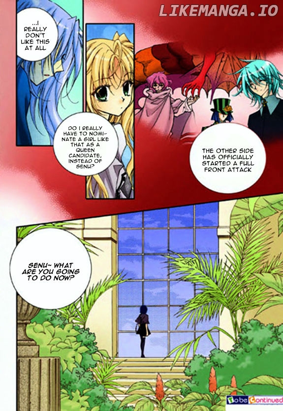Tiara - Manga chapter 21 - page 23