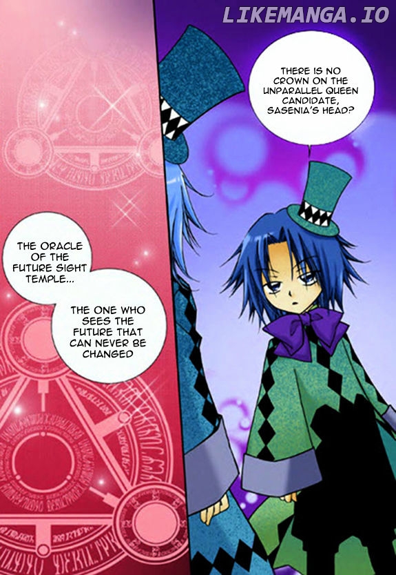 Tiara - Manga chapter 21 - page 4