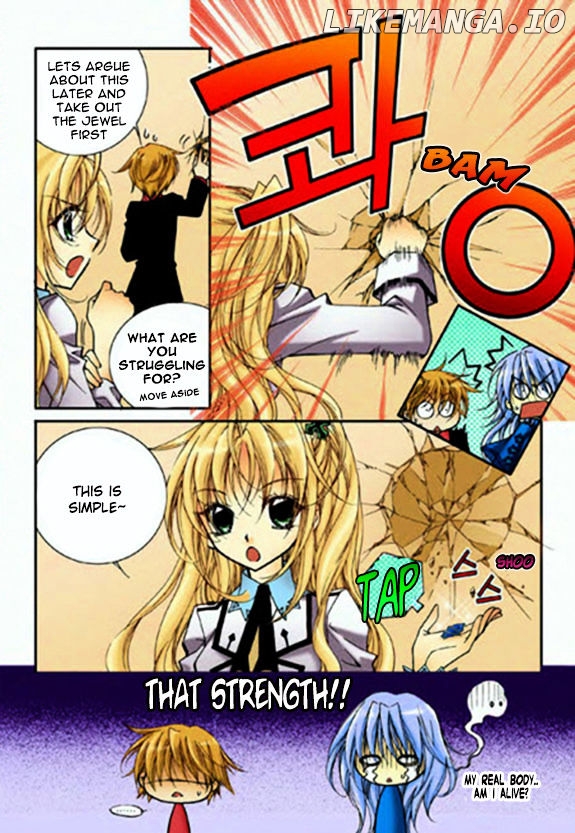 Tiara - Manga chapter 21 - page 9