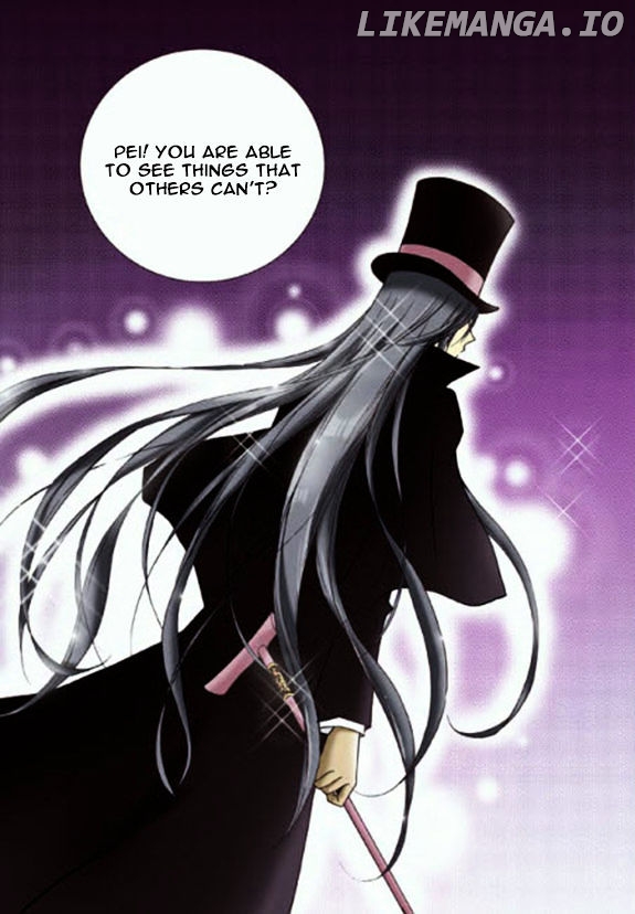 Tiara - Manga chapter 22 - page 22