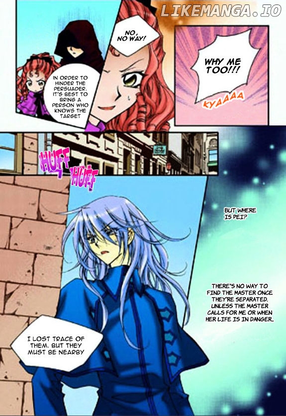 Tiara - Manga chapter 23 - page 18
