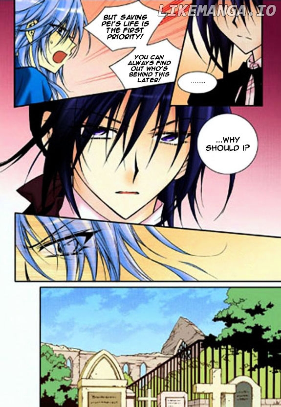 Tiara - Manga chapter 23 - page 21