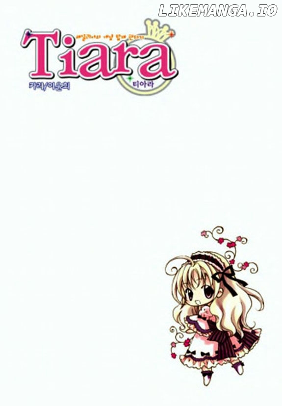 Tiara - Manga chapter 23 - page 4