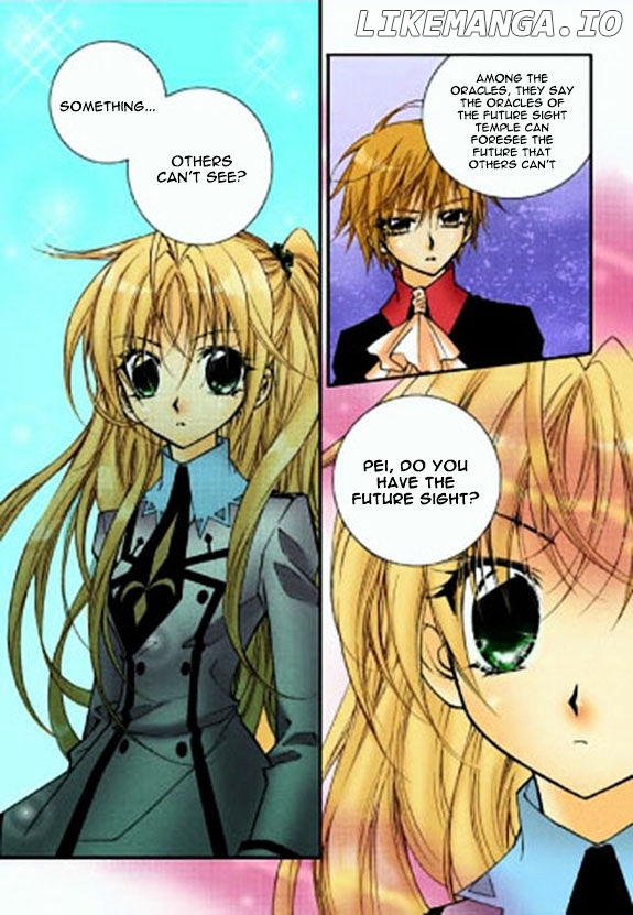 Tiara - Manga chapter 23 - page 5