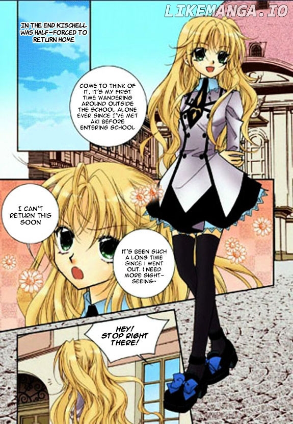 Tiara - Manga chapter 23 - page 8