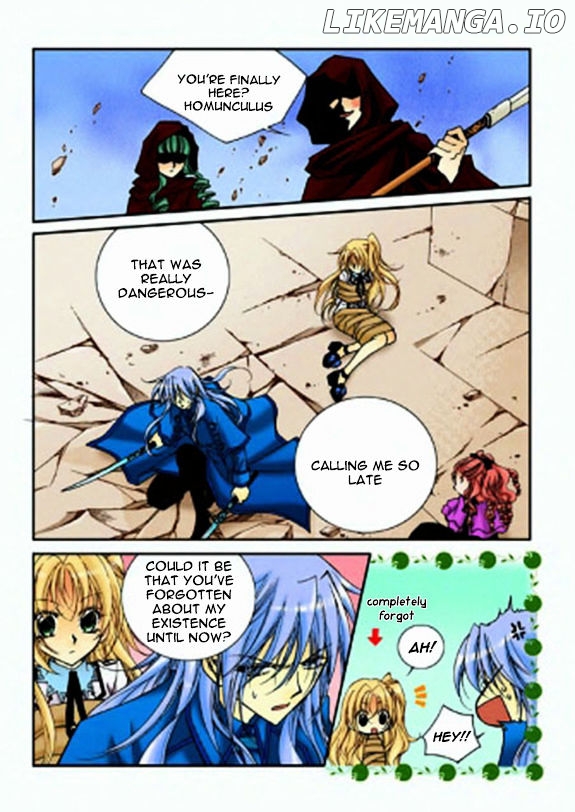 Tiara - Manga chapter 24 - page 12