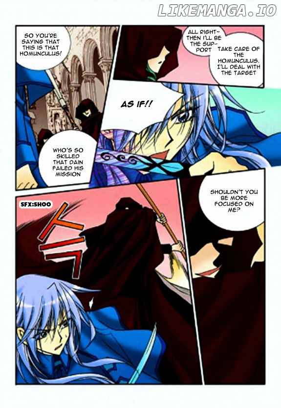 Tiara - Manga chapter 24 - page 13