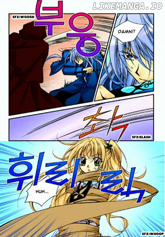 Tiara - Manga chapter 24 - page 14