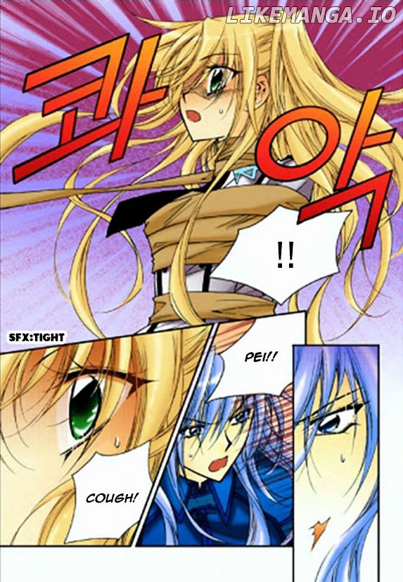 Tiara - Manga chapter 24 - page 16
