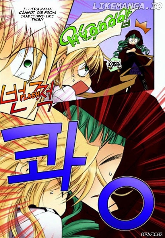 Tiara - Manga chapter 24 - page 18