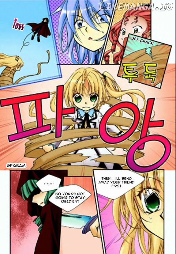 Tiara - Manga chapter 24 - page 19