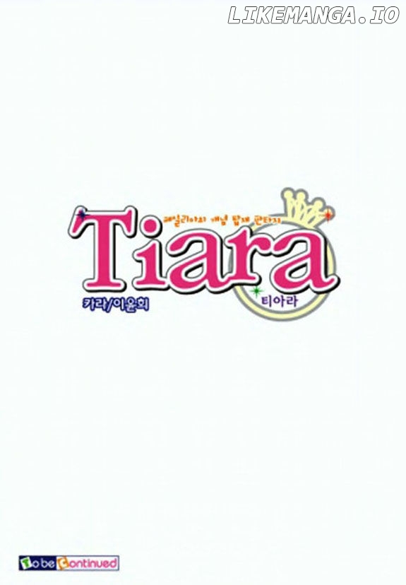 Tiara - Manga chapter 24 - page 22