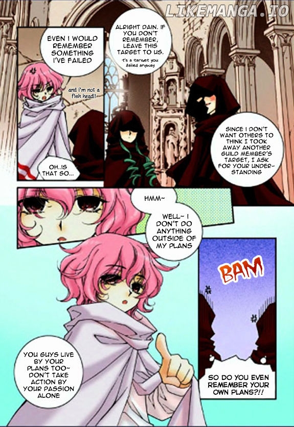 Tiara - Manga chapter 24 - page 5