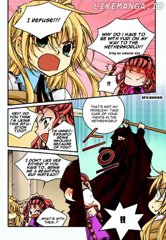 Tiara - Manga chapter 24 - page 7