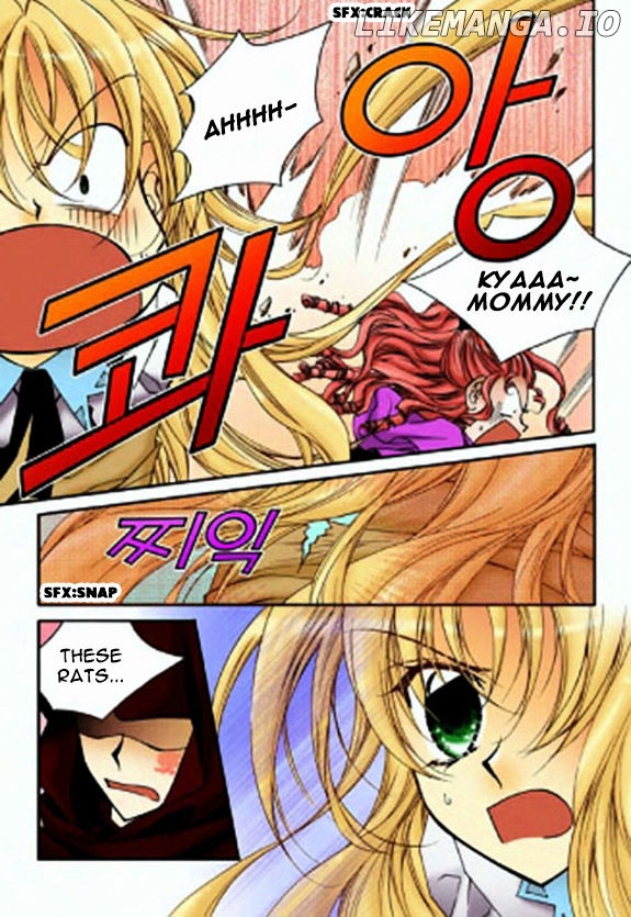 Tiara - Manga chapter 24 - page 8