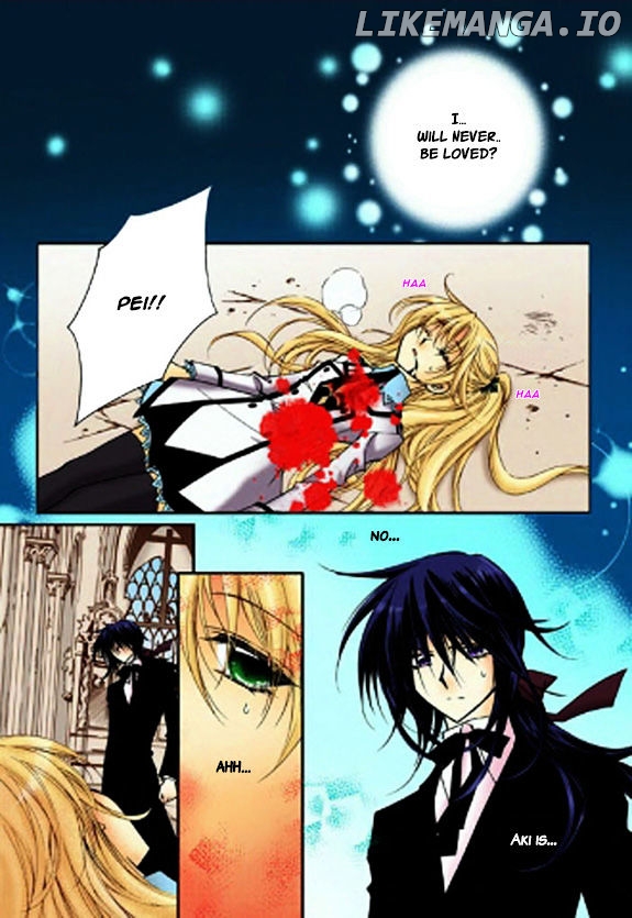 Tiara - Manga chapter 25 - page 20
