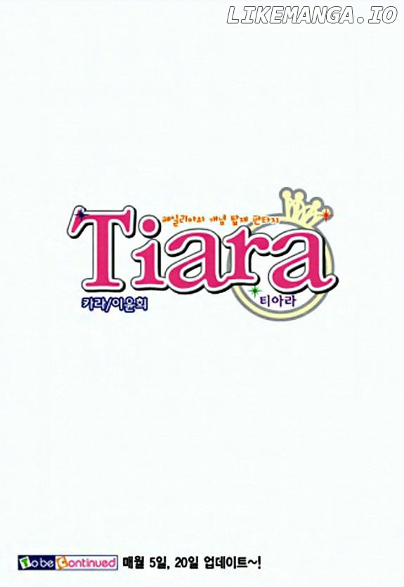 Tiara - Manga chapter 25 - page 23