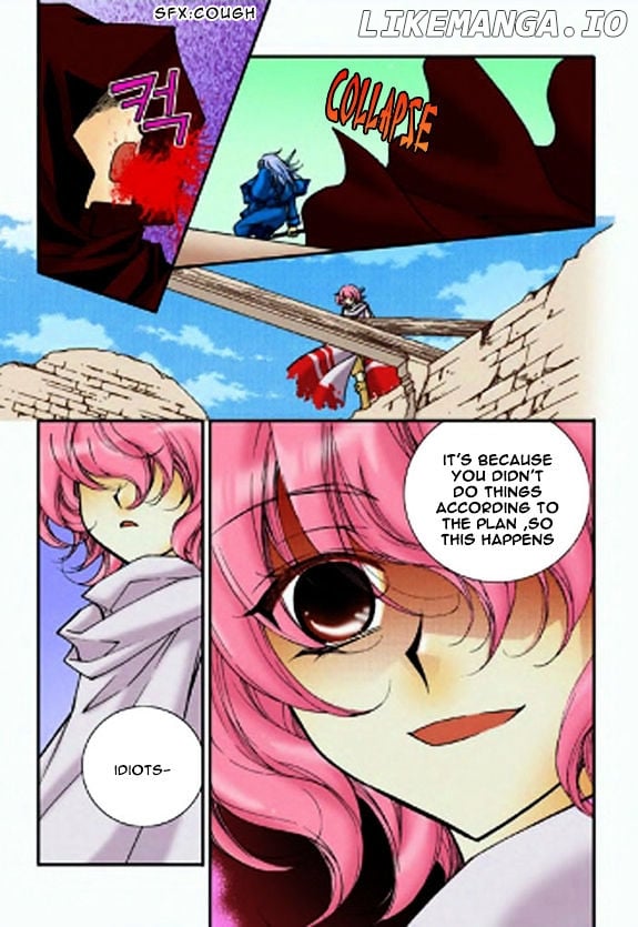 Tiara - Manga chapter 25 - page 7