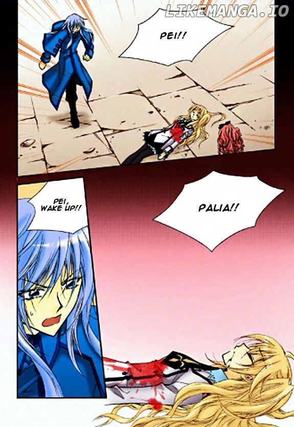 Tiara - Manga chapter 25 - page 8