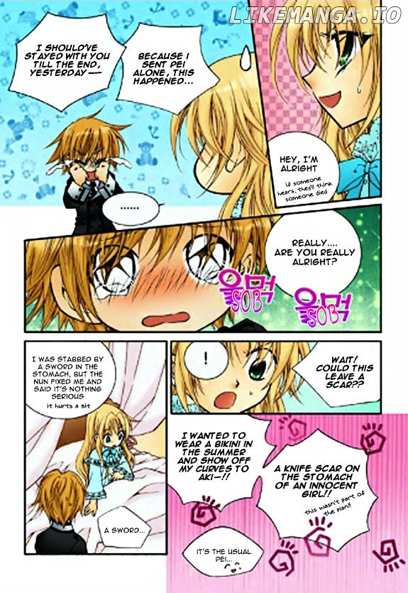 Tiara - Manga chapter 26 - page 20