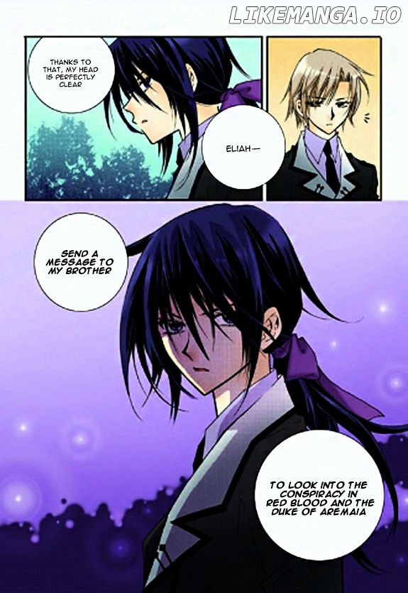 Tiara - Manga chapter 27 - page 12