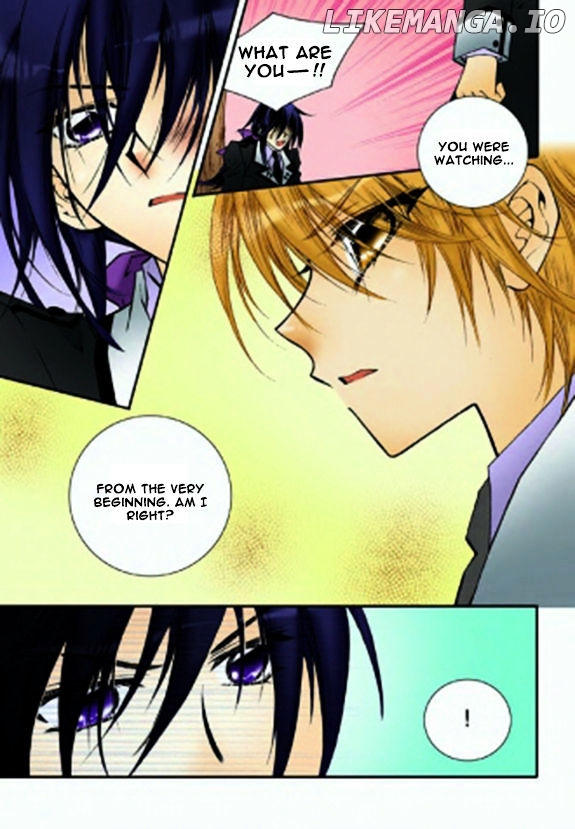 Tiara - Manga chapter 27 - page 7