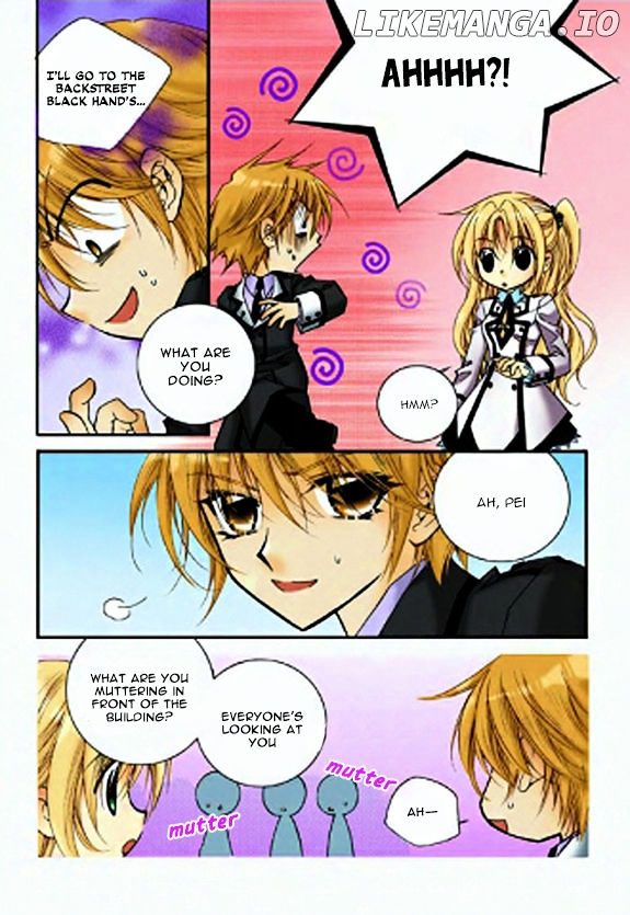 Tiara - Manga chapter 28 - page 10