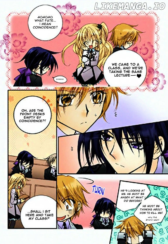 Tiara - Manga chapter 28 - page 14