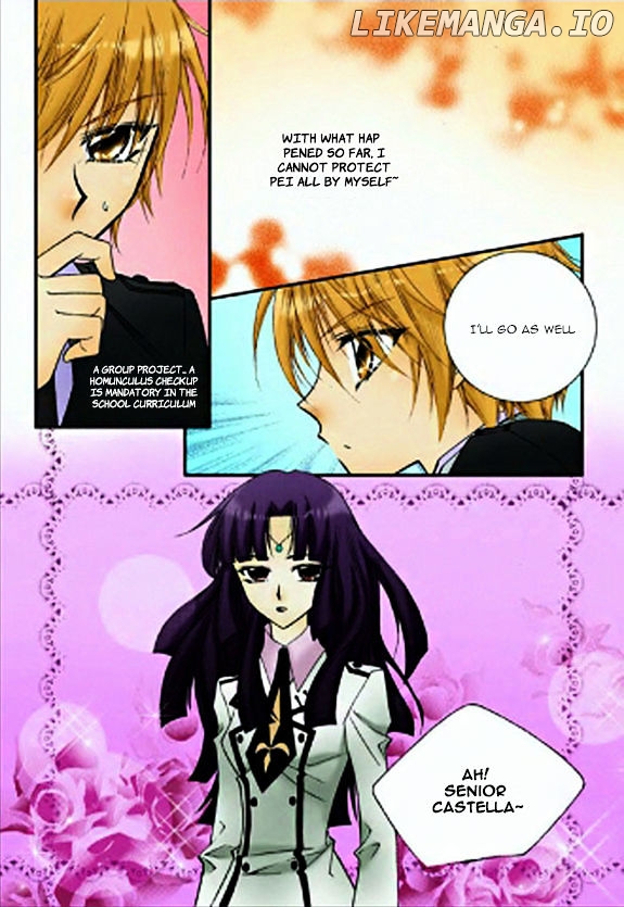 Tiara - Manga chapter 28 - page 17