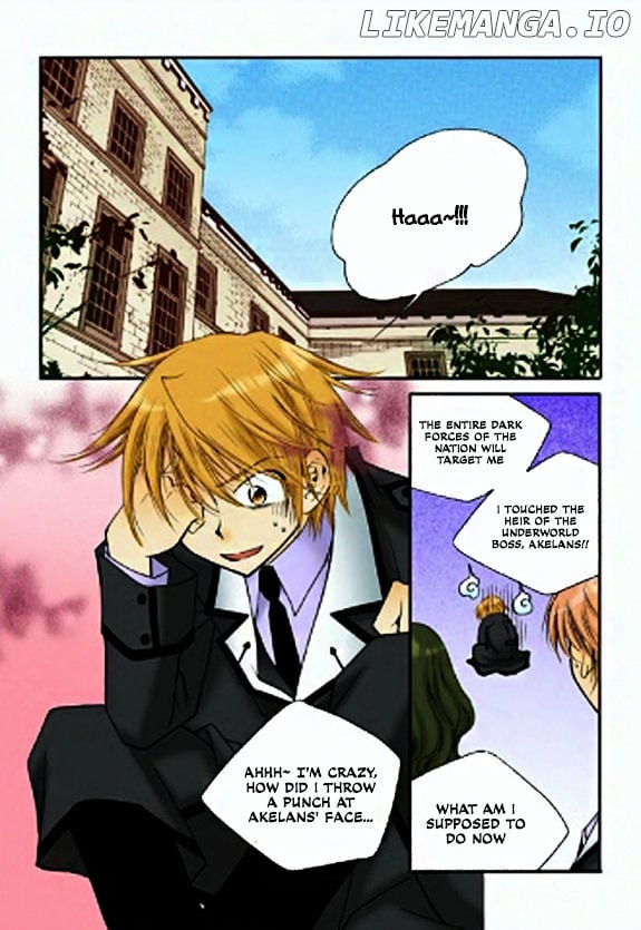 Tiara - Manga chapter 28 - page 9