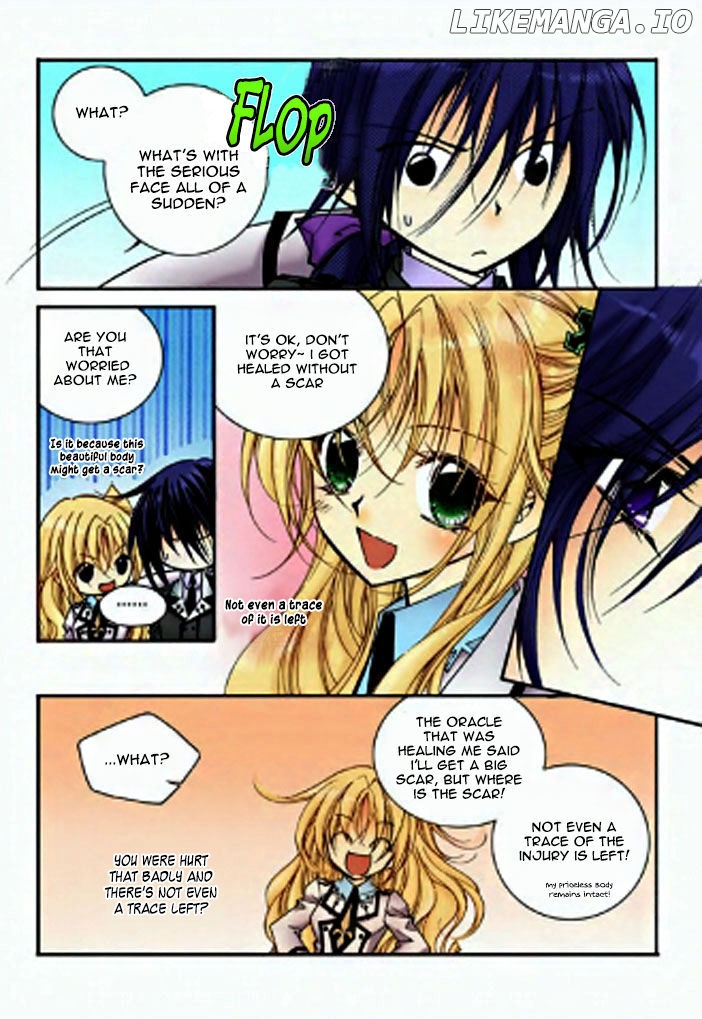 Tiara - Manga chapter 30 - page 13