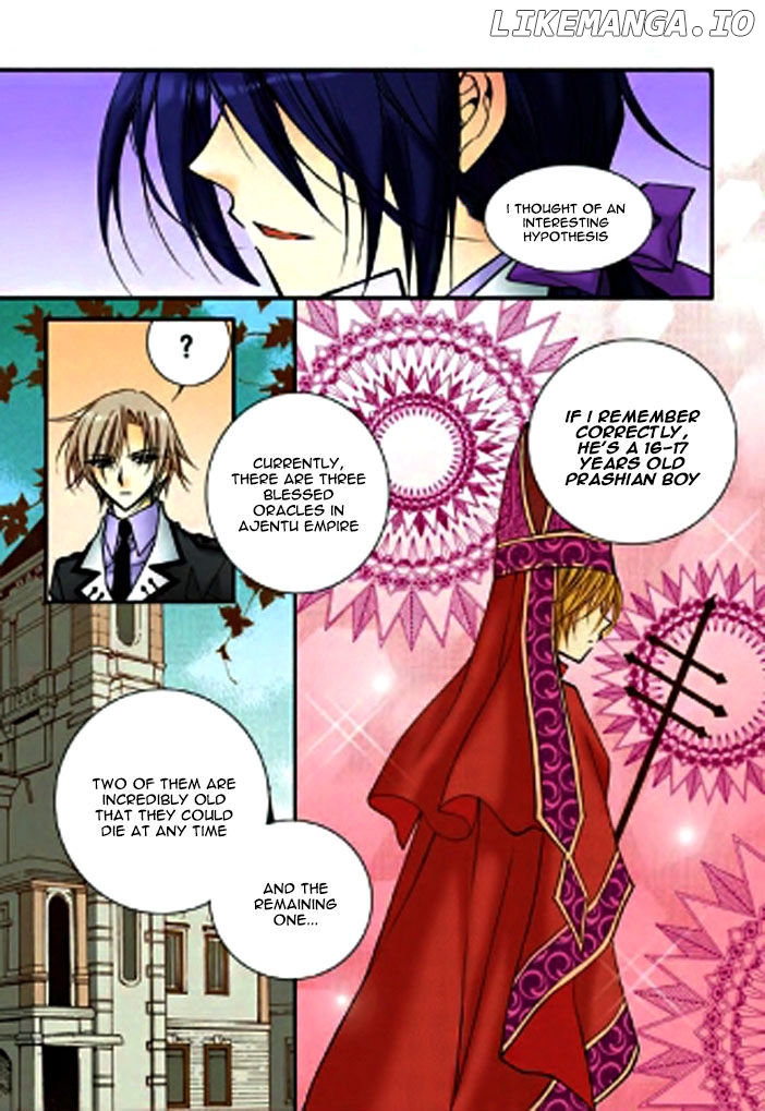 Tiara - Manga chapter 30 - page 16