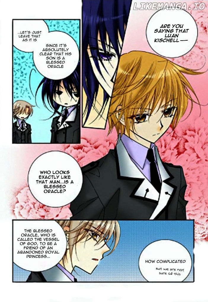 Tiara - Manga chapter 30 - page 18