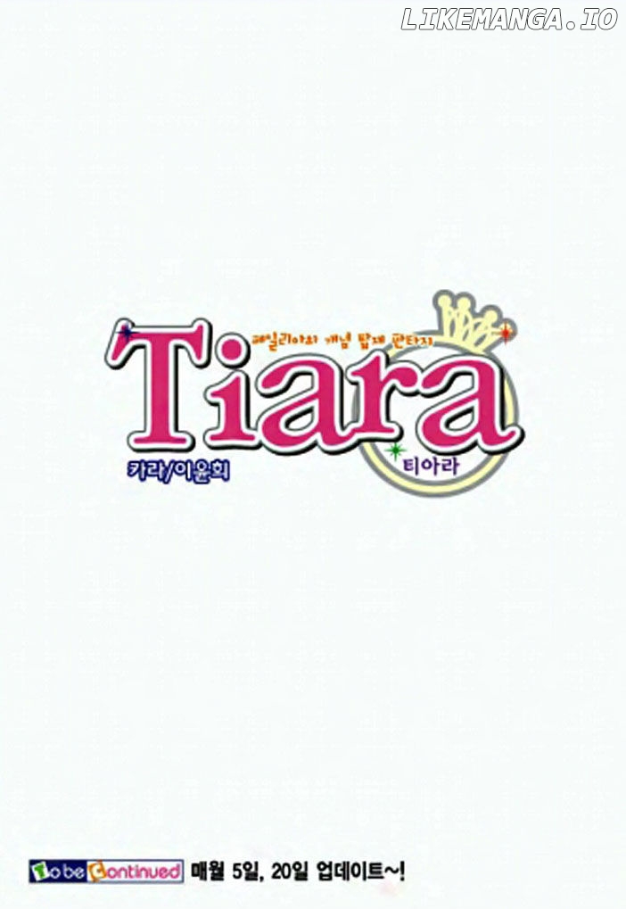 Tiara - Manga chapter 30 - page 23