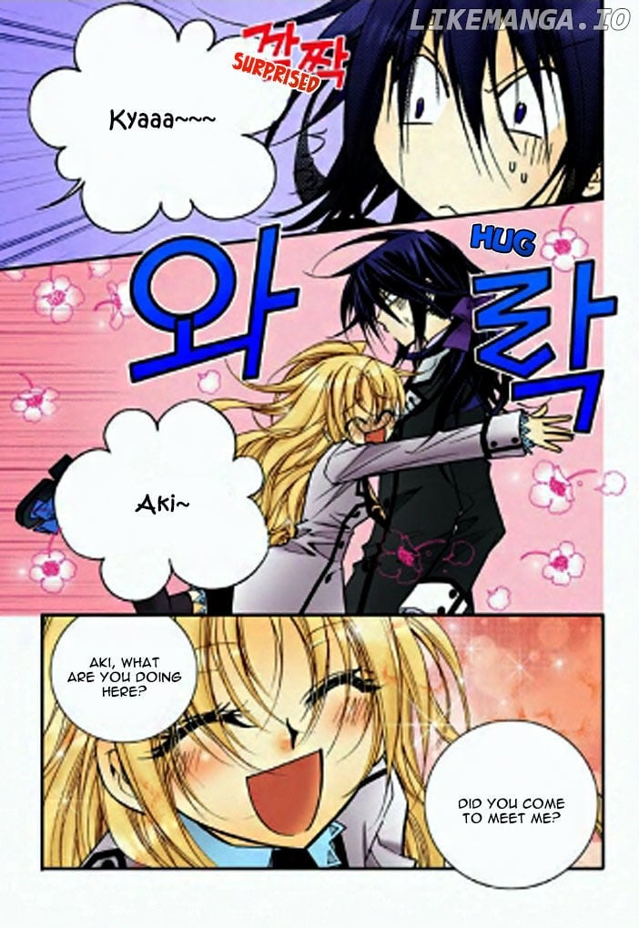 Tiara - Manga chapter 30 - page 4
