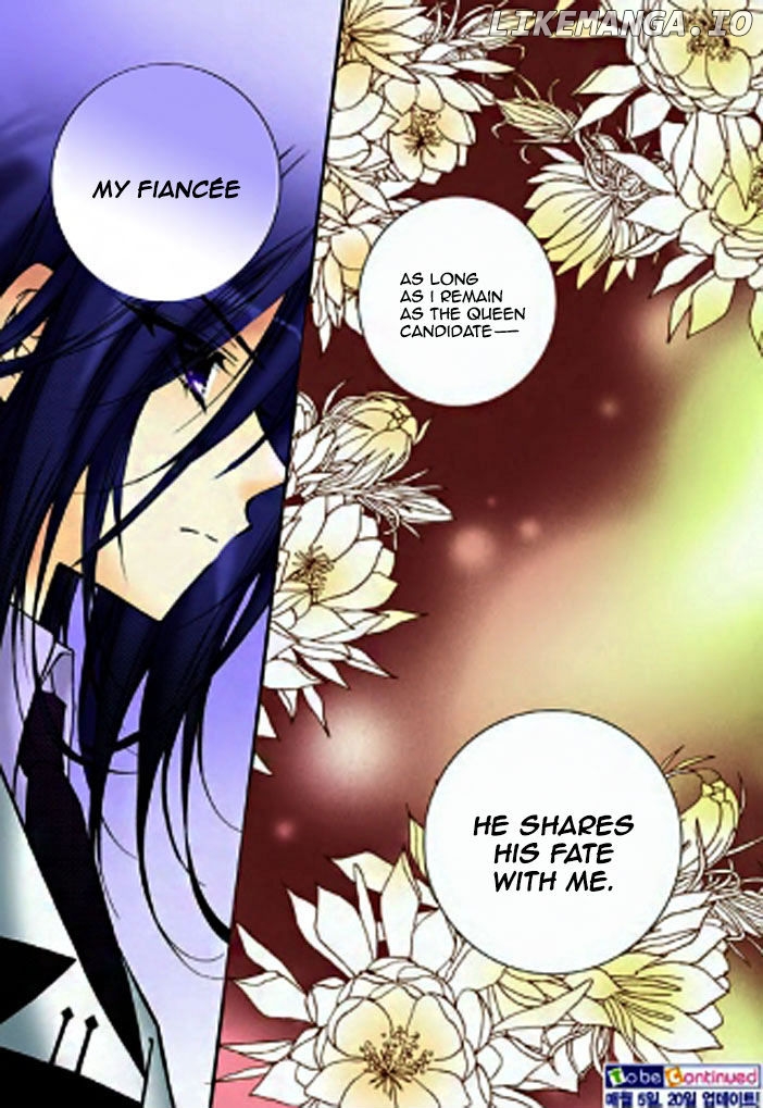 Tiara - Manga chapter 31 - page 19